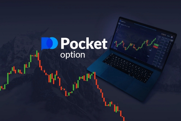Pocket Option Review 2025 A Comprehensive Look at the Trading Platform 1490299235