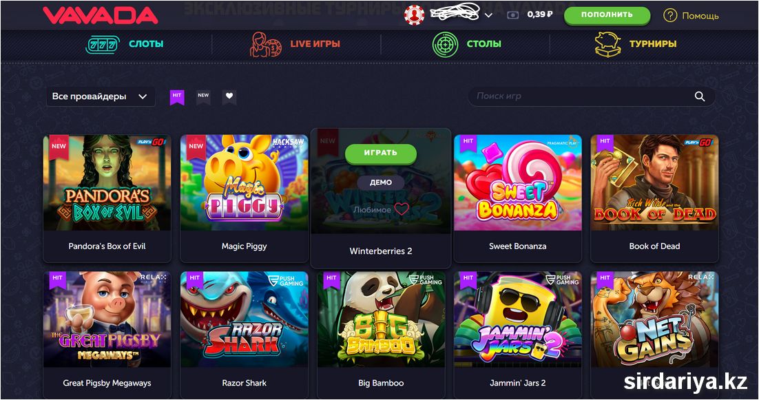 Вавада Казино Отзывы, Бонусы и Игры