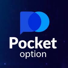 Maximize Your Trading Potential with Pocket Option