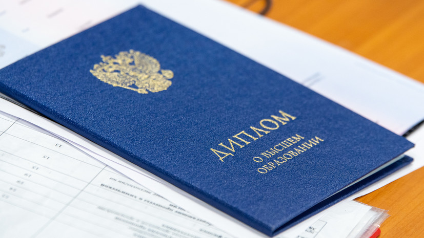 Купить диплом СПб РТА им. Бобкова - Ваш путь к успеху